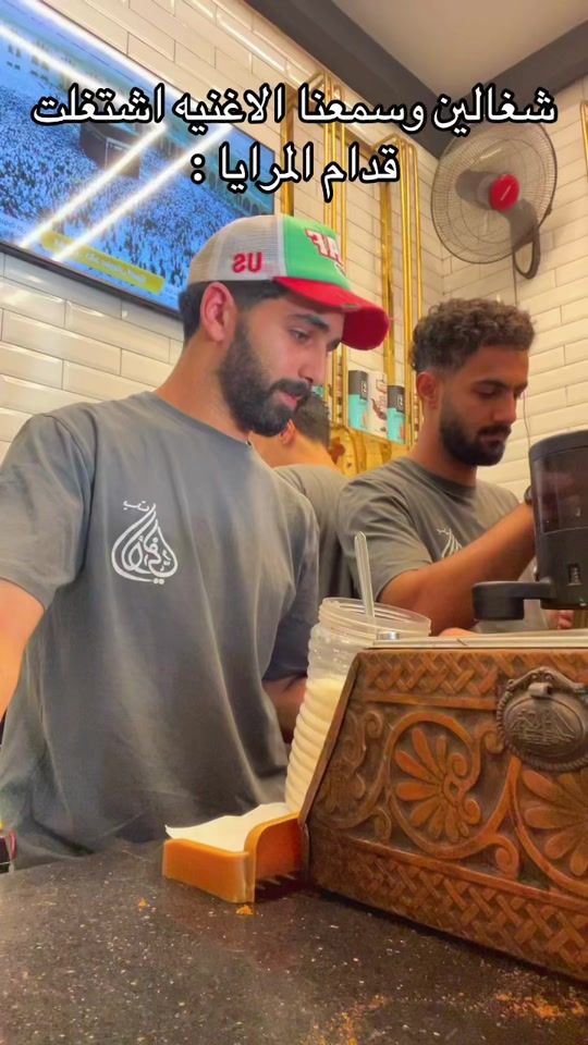 TikTok video thumbnail by mohamedziyada