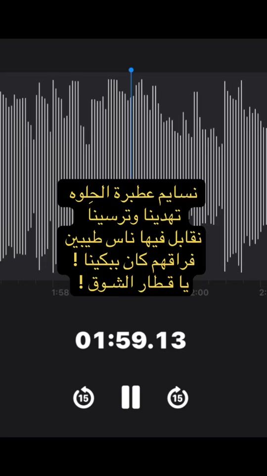 TikTok video thumbnail by mohamed_issam.1