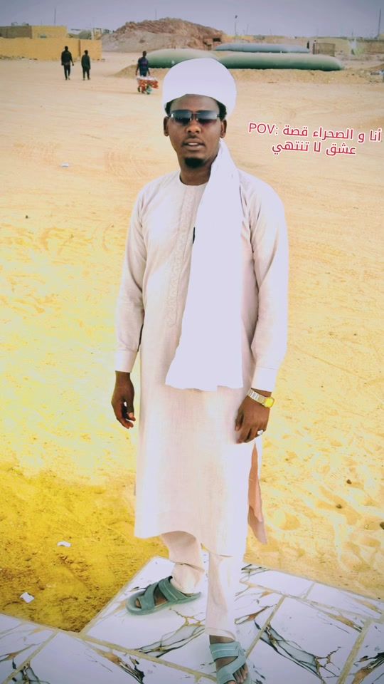 TikTok video thumbnail by abdalmjeed.fadol