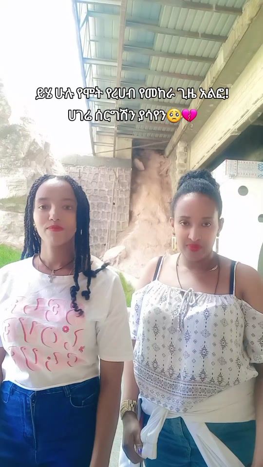 TikTok video thumbnail by sykhhk