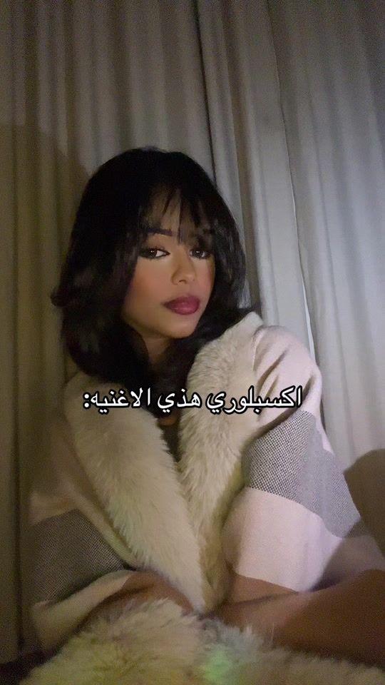 TikTok video thumbnail by l_oly0oo
