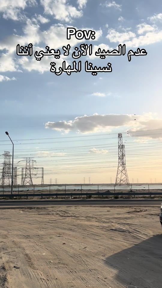 TikTok video thumbnail by mirza3x