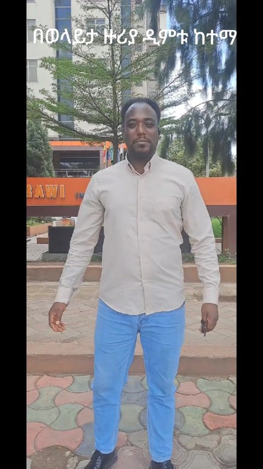 TikTok video thumbnail by eliyasersedoo