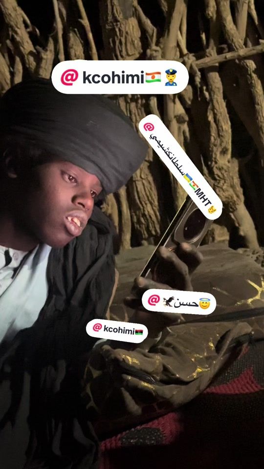 TikTok video thumbnail by djidibolliyami5