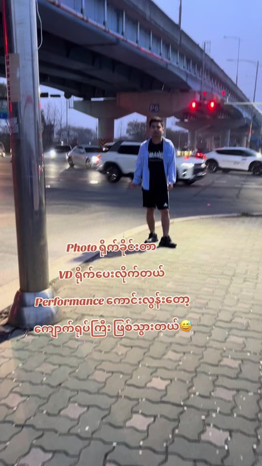 TikTok video thumbnail by min.min.min0007