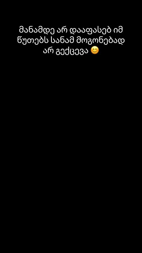 TikTok video thumbnail by mariamph