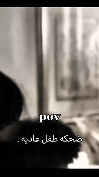 TikTok video thumbnail by sh3f_10