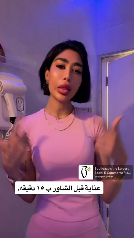 TikTok video thumbnail by ayd89