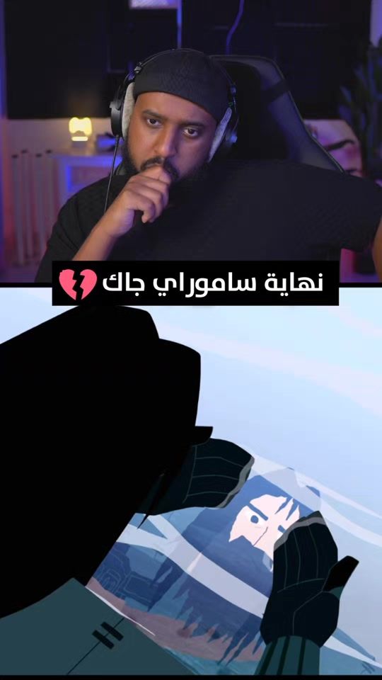TikTok video thumbnail by eriito_
