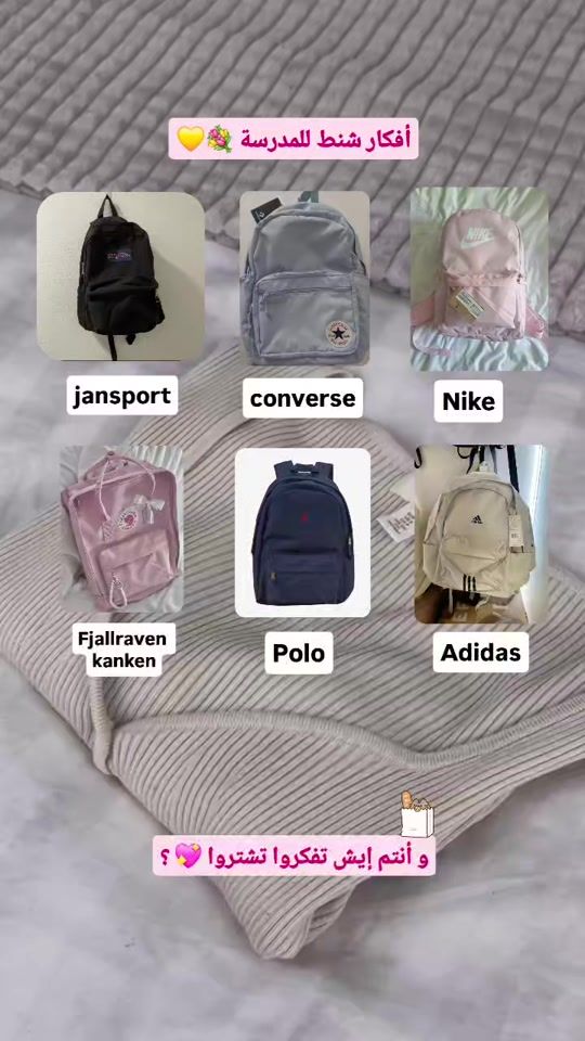 TikTok video thumbnail by 7ilx_.o