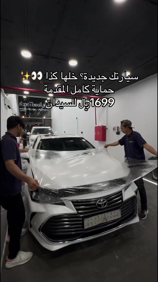 TikTok video thumbnail by roadtorch