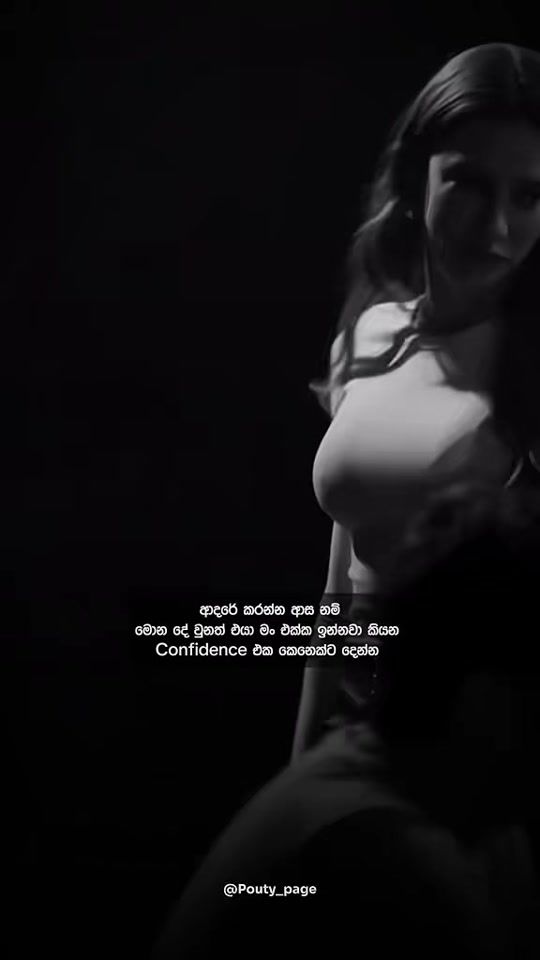 TikTok video thumbnail by pouty_page