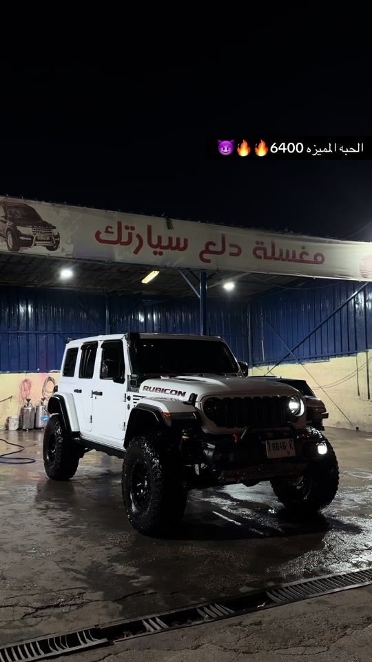 TikTok video thumbnail by bilal012352
