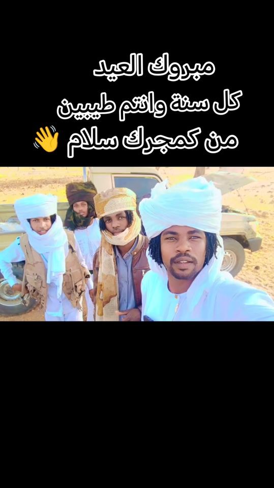 TikTok video thumbnail by user8392715676357