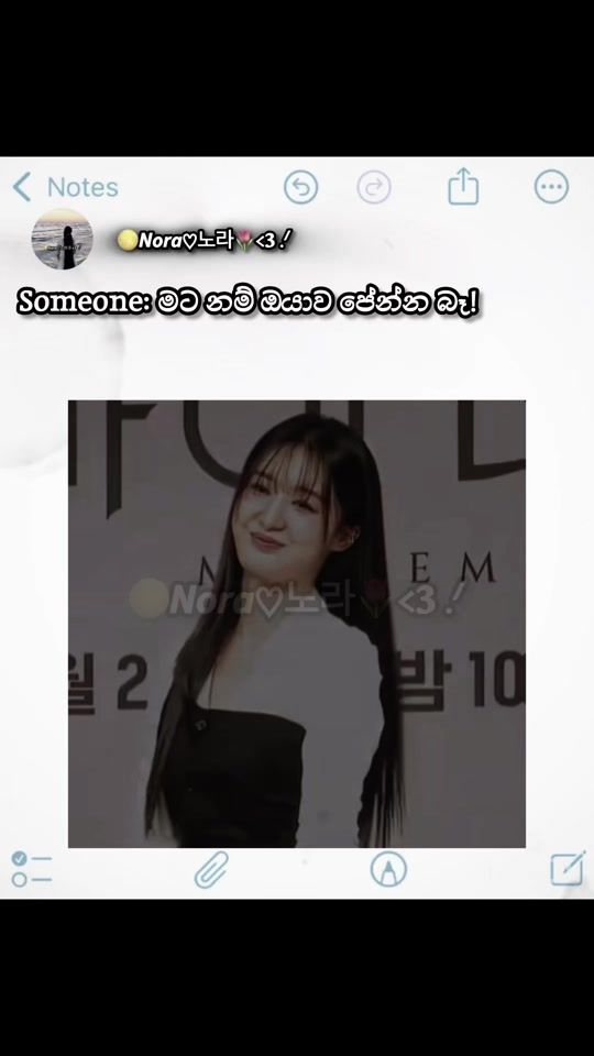 TikTok video thumbnail by koreannora11.11