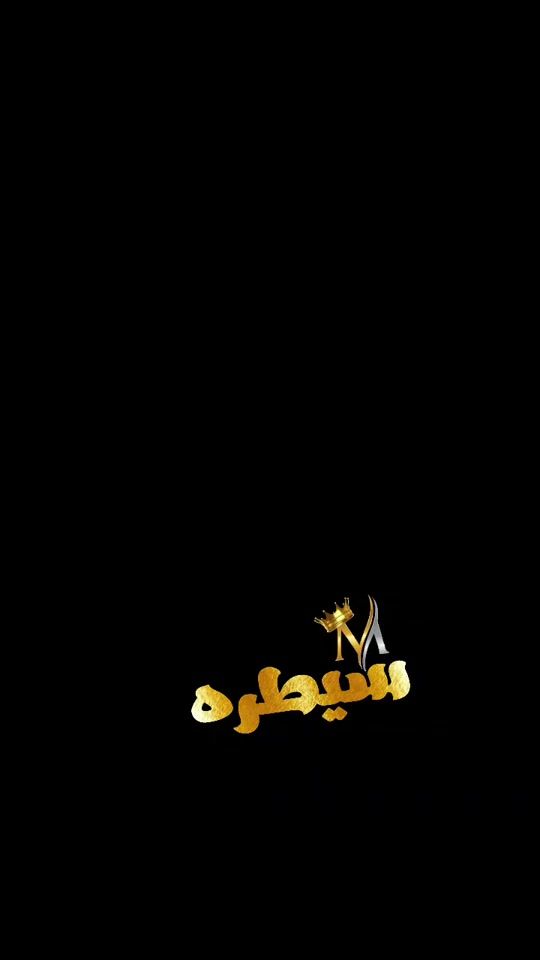 TikTok video thumbnail by m_numbar_one_2026