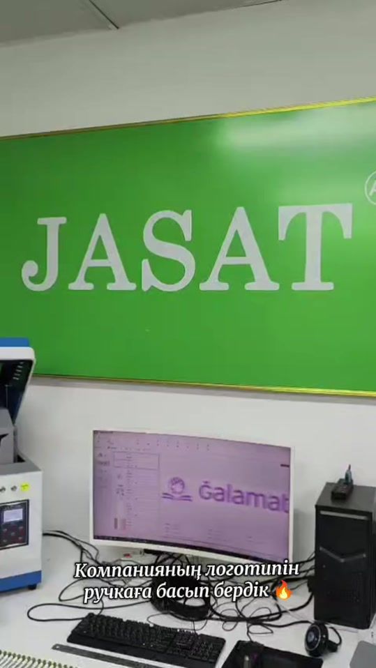 TikTok video thumbnail by jasat.kz
