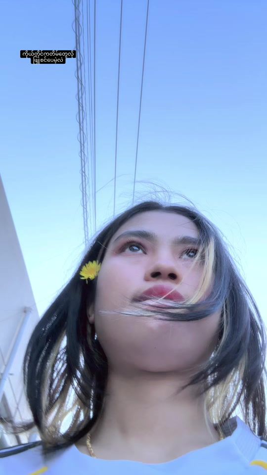 TikTok video thumbnail by phyuphwekhaing3