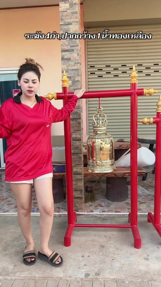 TikTok video thumbnail by sirinat03