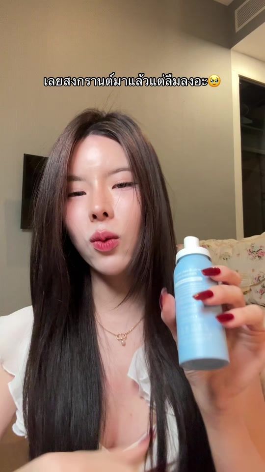 TikTok video thumbnail by fn.27.07