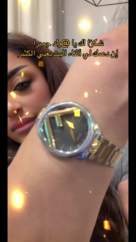 TikTok video thumbnail by dalal.2886