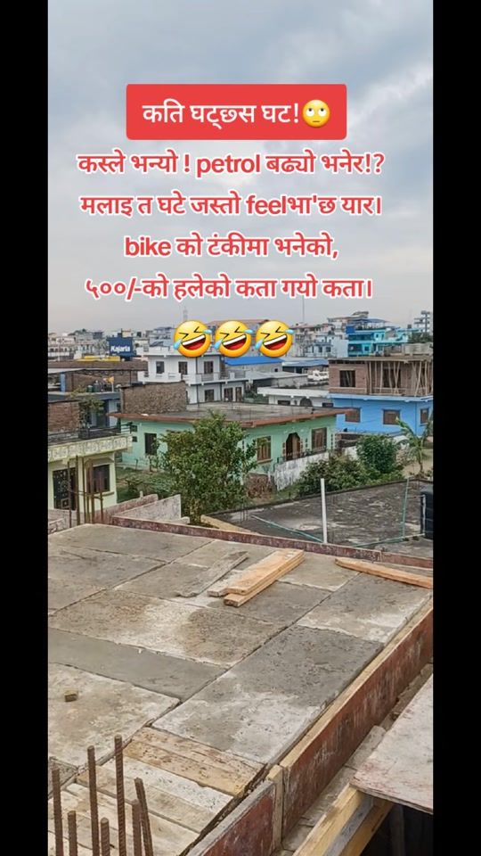 TikTok video thumbnail by magaramesh2211