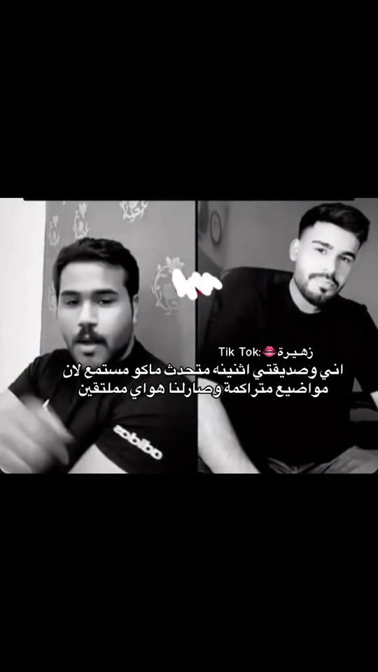 TikTok video thumbnail by sxx__li