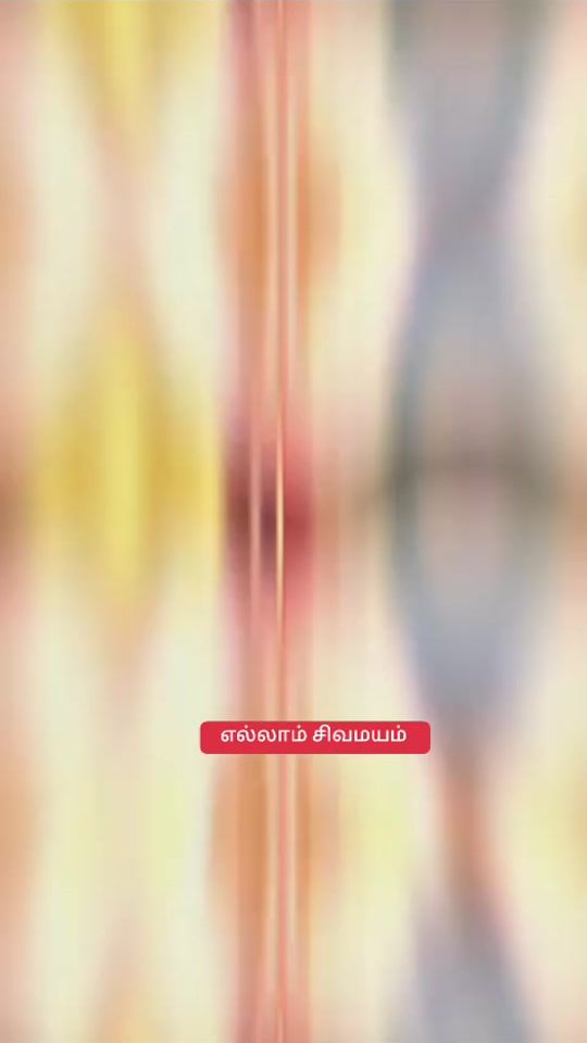 TikTok video thumbnail by sivaruthran07