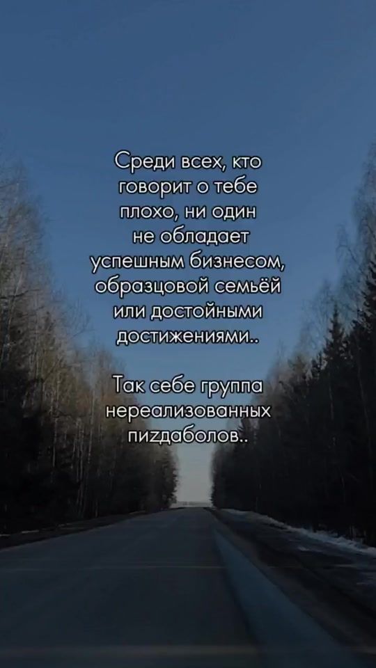 TikTok video thumbnail by olechka_belarus