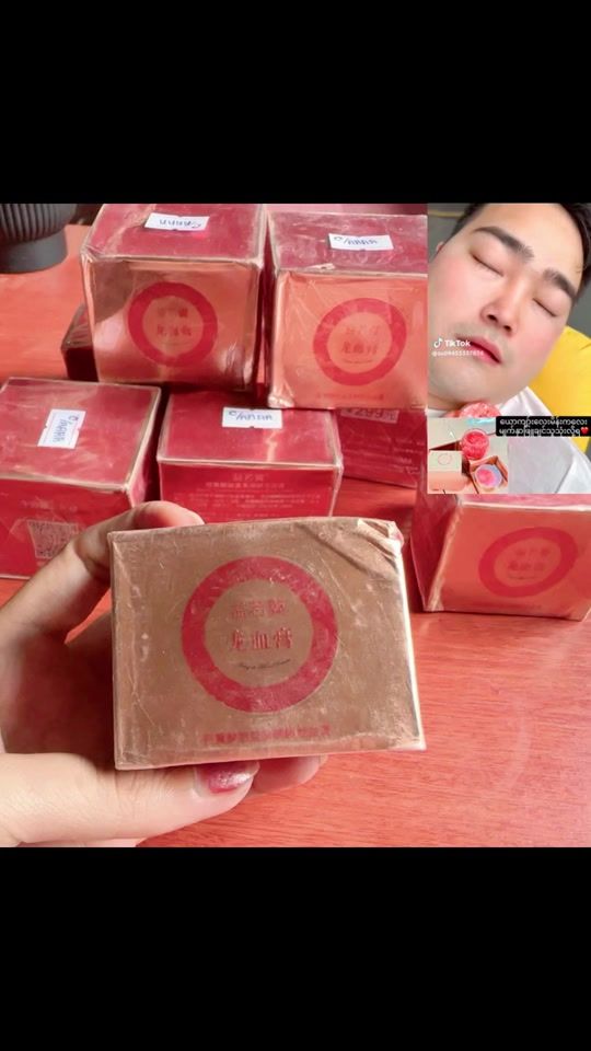 TikTok video thumbnail by poeei1197