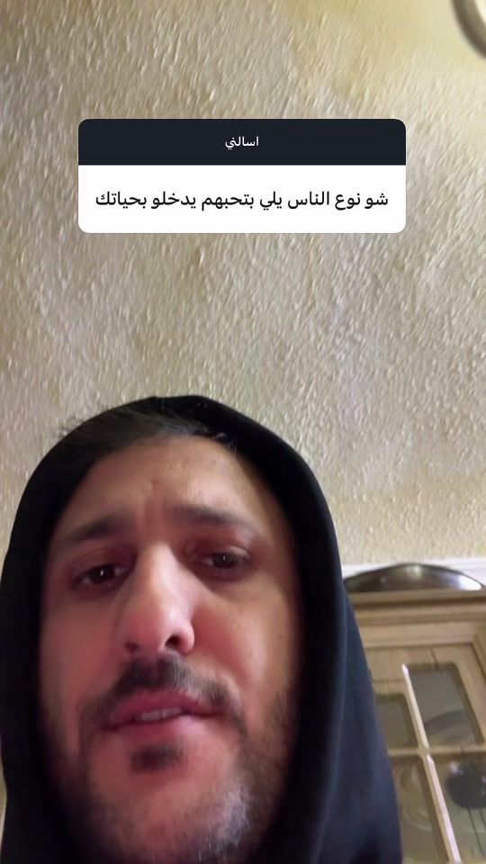 TikTok video thumbnail by mones.6