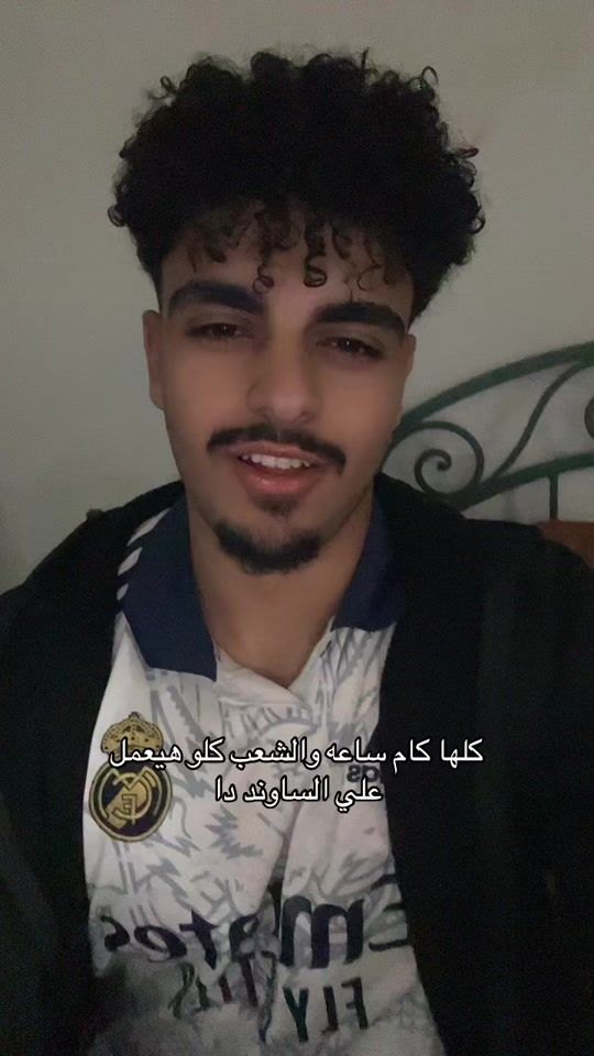 TikTok video thumbnail by imnotzekoo