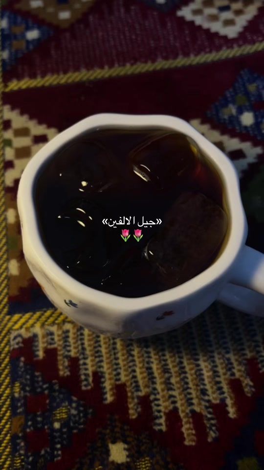 TikTok video thumbnail by hgp.81