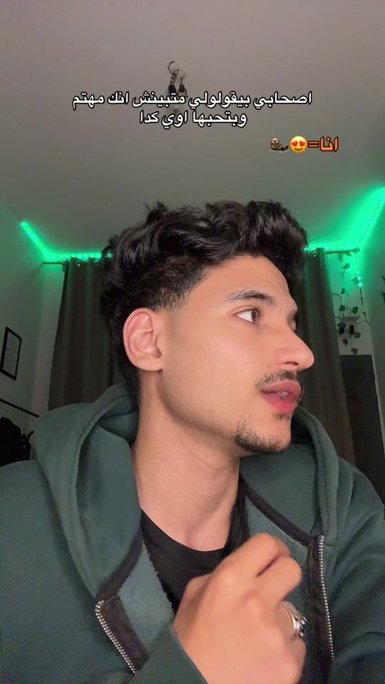 TikTok video thumbnail by serag_abed1