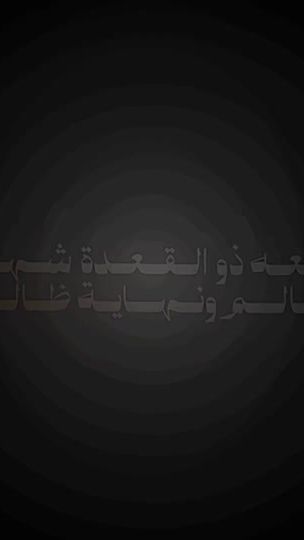 TikTok video thumbnail by almaestro313