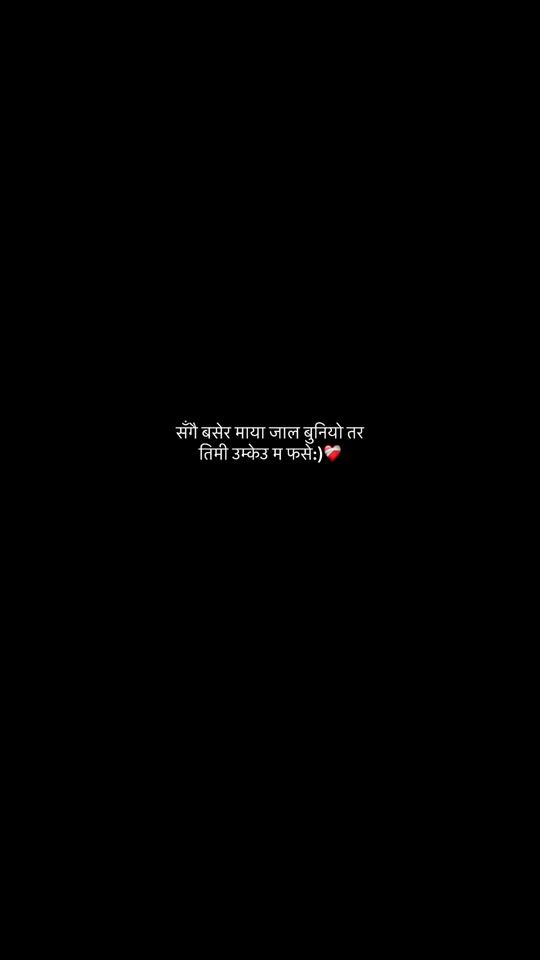TikTok video thumbnail by shiv_khatri12