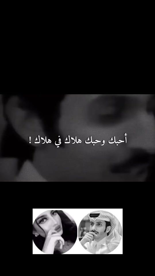 TikTok video thumbnail by ..l._82
