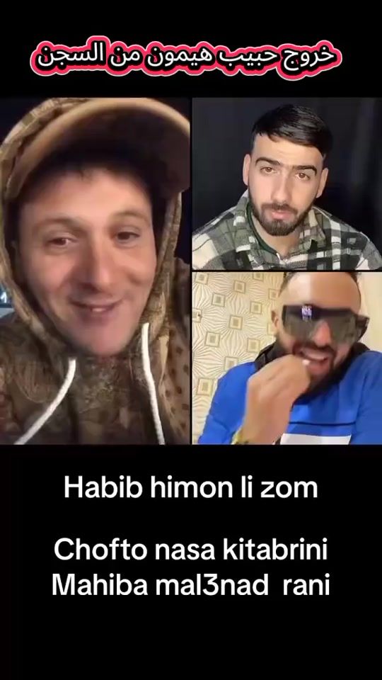 TikTok video thumbnail by houarisig2