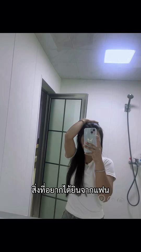 TikTok video thumbnail by user2lar