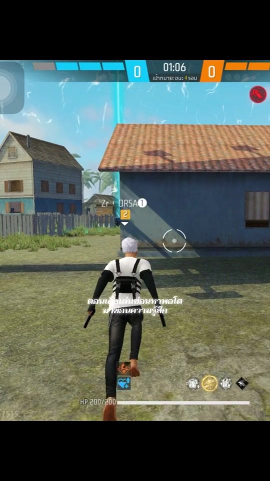 TikTok video thumbnail by orsa_2007