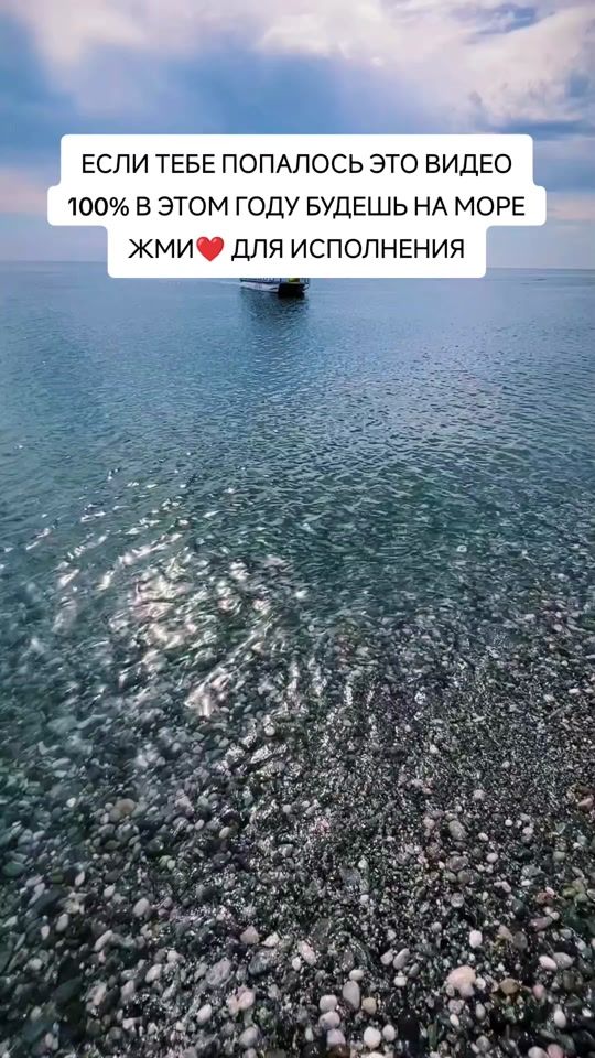 TikTok video thumbnail by abkhazia_live