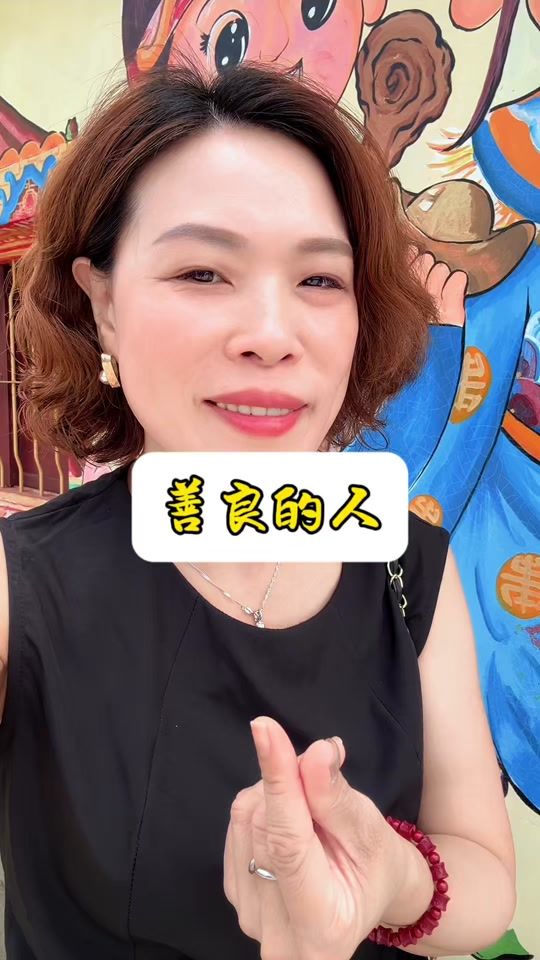 TikTok video thumbnail by user_lisalai720221