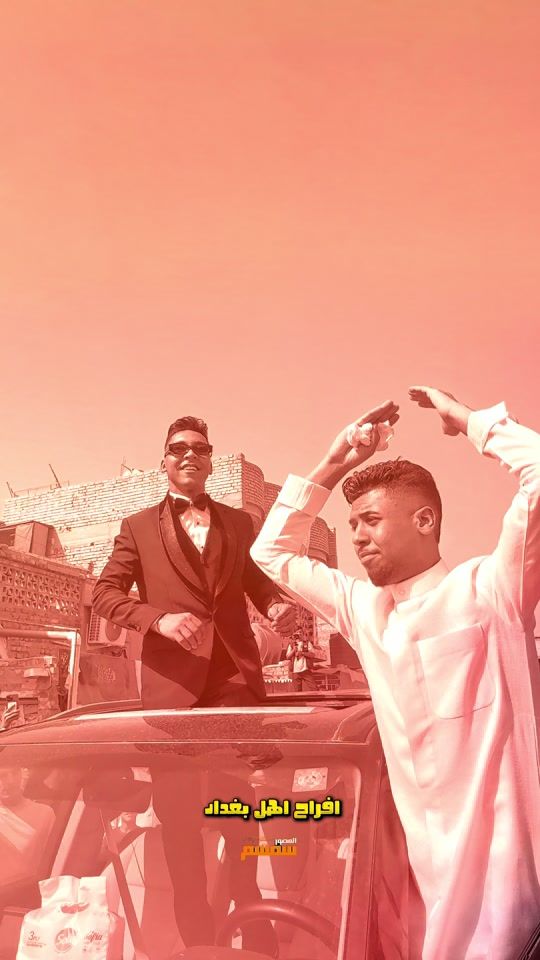 TikTok video thumbnail by vs.8.9