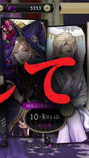 TikTok video thumbnail by _momon._