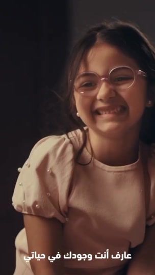 TikTok video thumbnail by ig_visca
