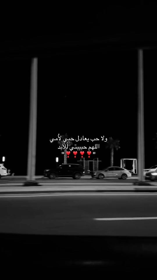 TikTok video thumbnail by 30bx