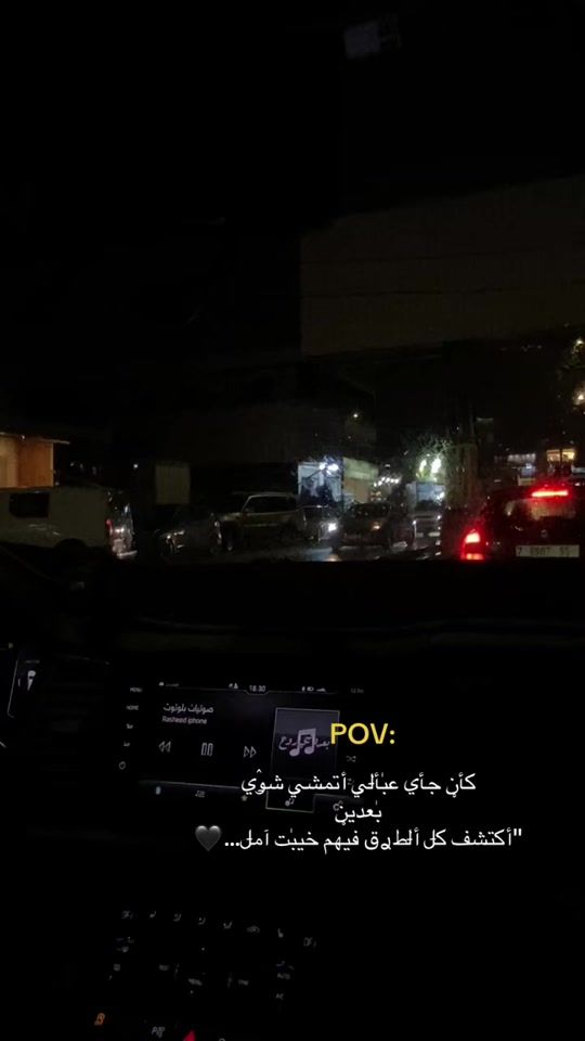 TikTok video thumbnail by 7to_w2
