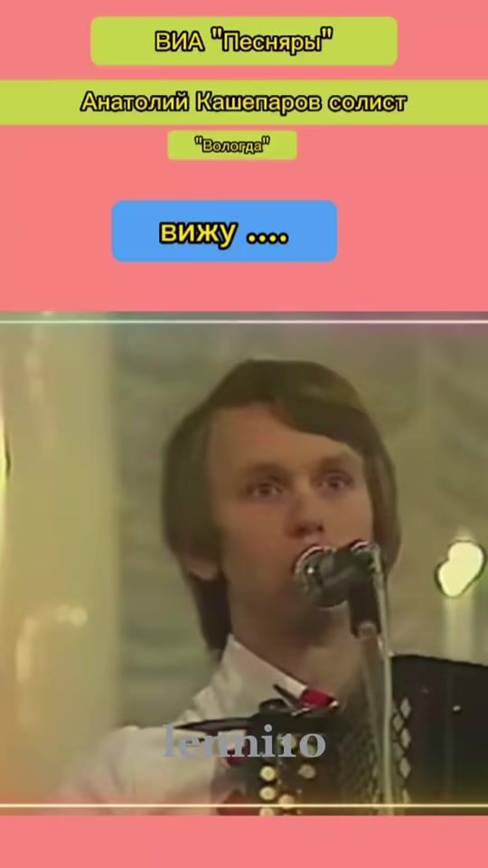 TikTok video thumbnail by _lenni_10