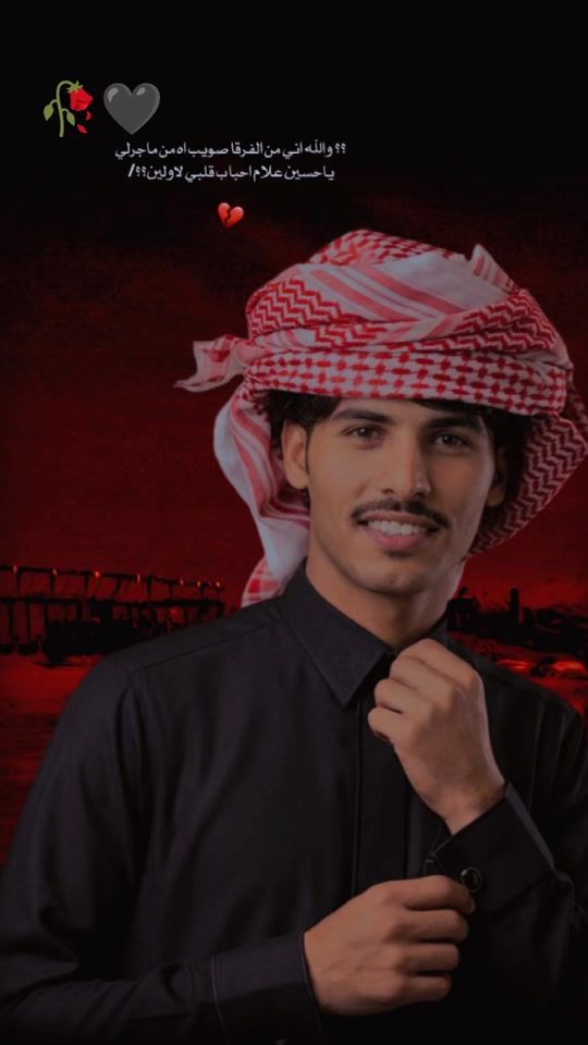 TikTok video thumbnail by 404sa