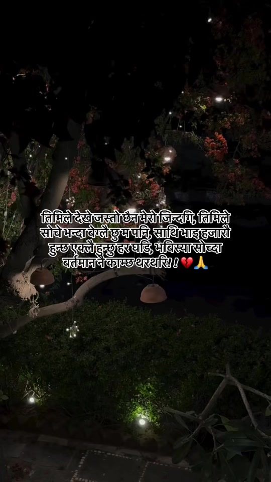 TikTok video thumbnail by dear_sanu47